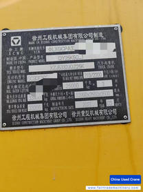 Buy XCMG 25K5C Used Crane / 1 Buy XCMG 25K5C Used Crane / 1